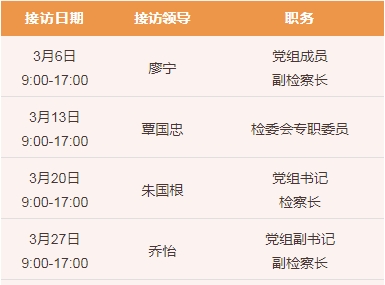 微信截图_20250221100022.png
