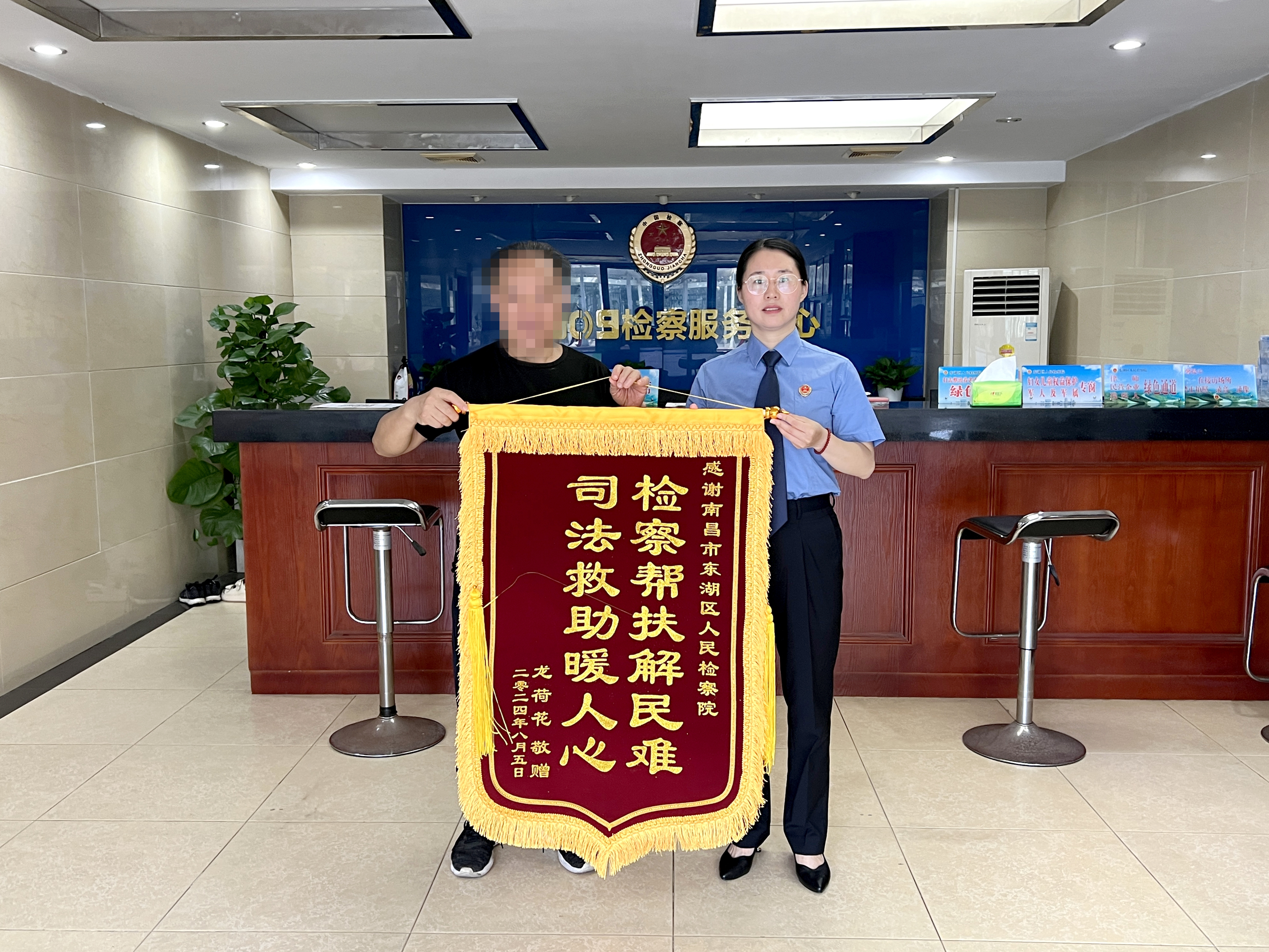 c9acbbd7616790b27389bd70e15f975_副本.jpg